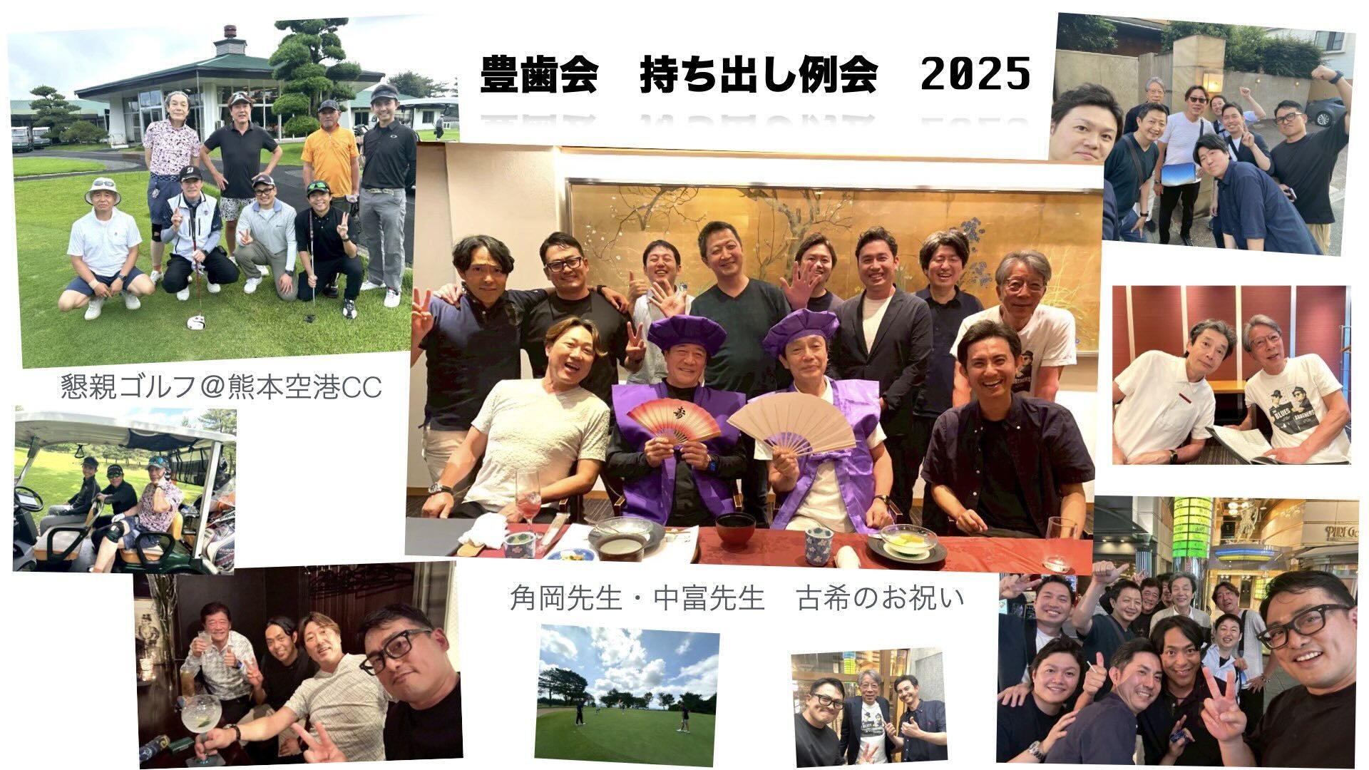名称未設定8.001