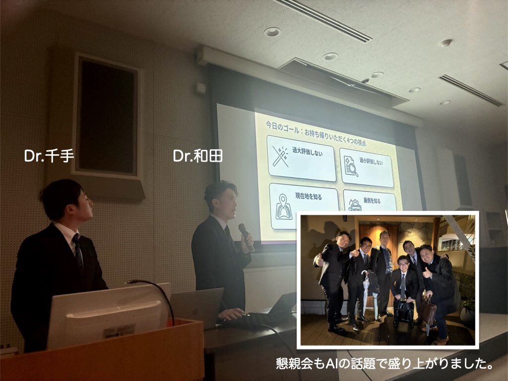 名称未設定8.001